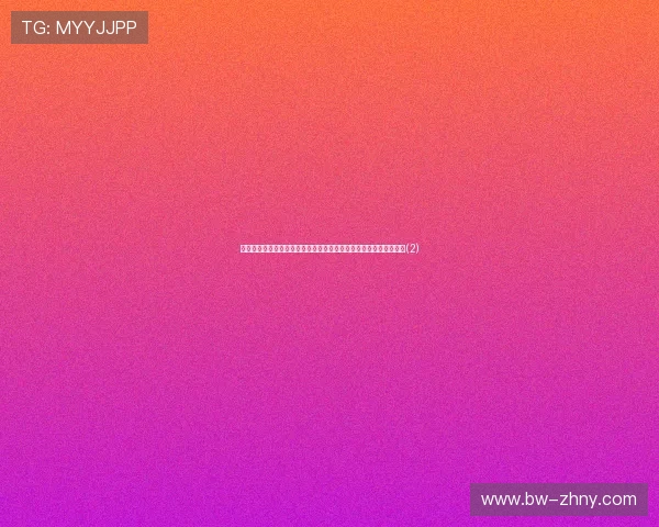 武汉教师史璠三度折桂亚锦赛，国际赛场诠释「力与美」的双重人生(2)